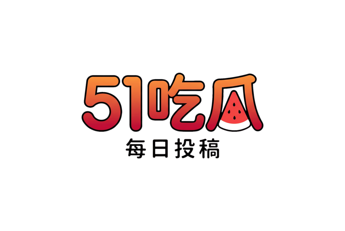 番茄视频
